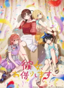 دانلود انیمه Kanojo, Okarishimasu 2nd Season