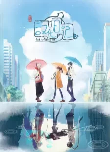 دانلود انیمه Hanhua Riji 3rd Season