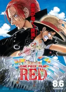 دانلود انیمه One Piece Film: Red