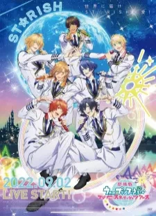 دانلود انیمه Uta no☆Prince-sama♪ Movie: Maji Love ST☆RISH Tours