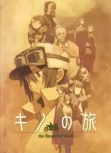 دانلود انیمه Kino no Tabi: The Beautiful World