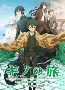 دانلود انیمه Kino no Tabi: The Beautiful World - The Animated Series