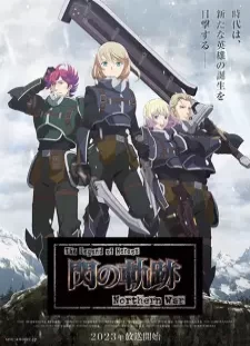 دانلود انیمه The Legend of Heroes: Sen no Kiseki - Northern War