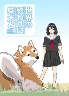 دانلود انیمه Sekai no Owari ni Shiba Inu to