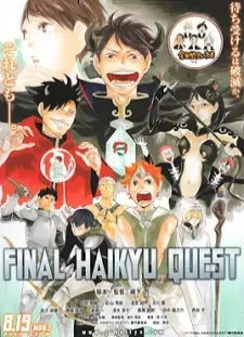 دانلود انیمه Haikyuu!! Quest Picture Drama