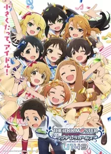 دانلود انیمه The iDOLM@STER Cinderella Girls: U149