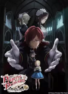 Princess Principal: Crown Handler Movie 3