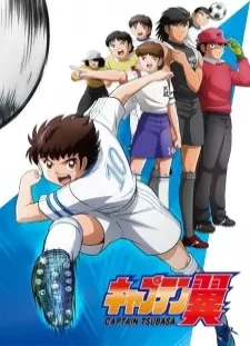 دانلود انیمه Captain Tsubasa (2018)