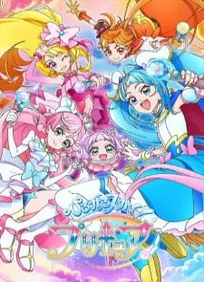 دانلود انیمه Hirogaru Sky! Precure