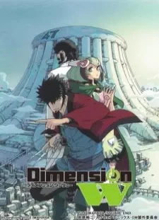 دانلود انیمه Dimension W: Short Track/Robot wa Sentou no Yume wo Miruka