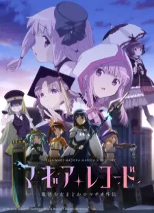 Magia Record: Mahou Shoujo Madoka☆Magica Gaiden 2nd Season - Kakusei Zenya