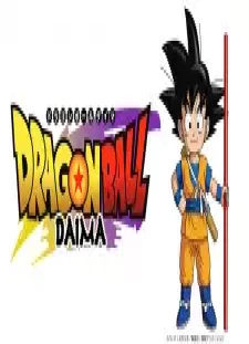 دانلود انیمه Dragon Ball Daima