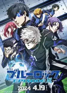 دانلود انیمه Blue Lock: Episode Nagi