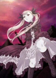 دانلود انیمه Dance in the Vampire Bund