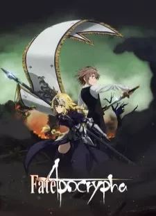 Fate/Apocrypha