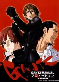 دانلود انیمه Gantz 2nd Stage