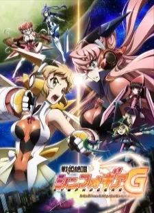 دانلود انیمه Senki Zesshou Symphogear G