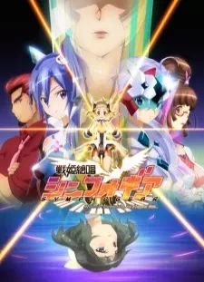 دانلود انیمه Senki Zesshou Symphogear