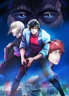 دانلود انیمه City Hunter