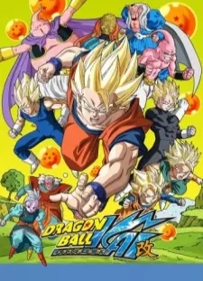 دانلود انیمه Dragon Ball Kai (2014)