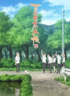 دانلود انیمه Natsume Yuujinchou Roku