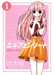 دانلود انیمه Elfen Lied