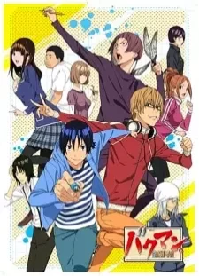 Bakuman. 2nd Season