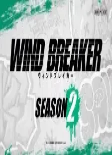 دانلود انیمه Wind Breaker Season 2