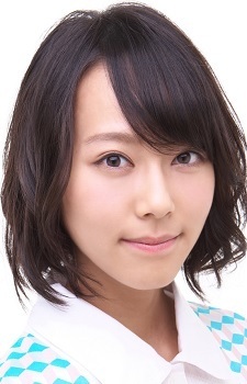 Yuina Itou