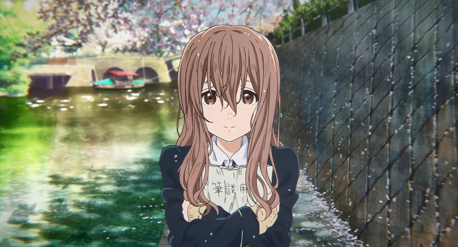 A Silent Voice