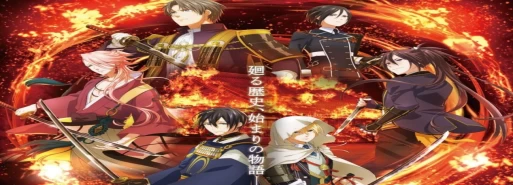 تریلر انیمه Touken Ranbu Kai: Kyoden Moyuru Honnouji منتشر شد