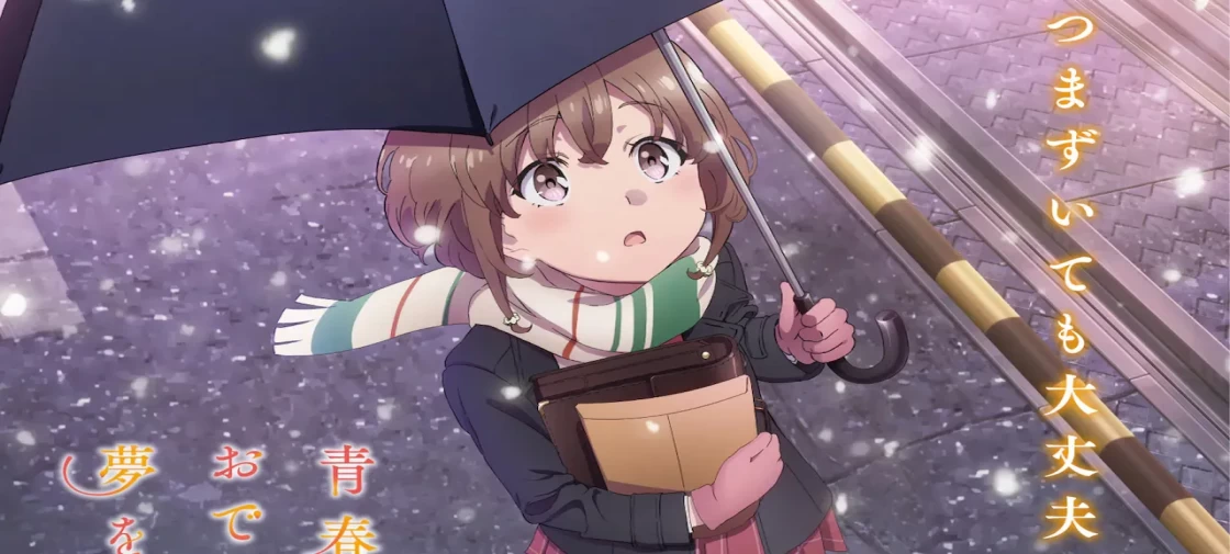 تاریخ اکران انیمه Seishun Buta Yarou wa Odekake Sister no Yume wo Minai اعلام شد