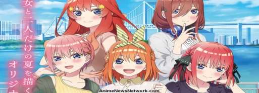 تریلر جدیدی از بازی "The Quintessential Quintuplets Five Promises Exchanged With Five Girls" منتشر شد