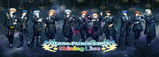 بازی جدیدی از فرنچایز "Uta no☆Prince-sama" ساخته خوهد شد