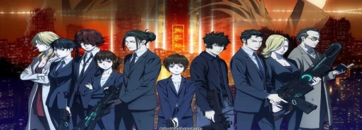 تریلر جدیدی از انیمه سینمایی "Psycho-Pass Movie: Providence" منتشر شد