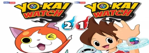 مانگا "Youkai Watch" در جلد 23 به پایان خواهد رسید